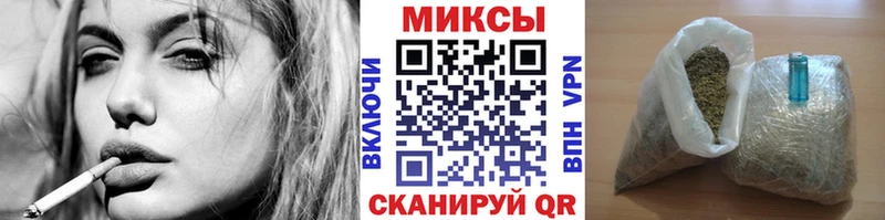 Бутират 99%  Ижевск 