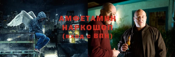 героин Магадан