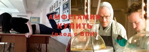 героин Магадан