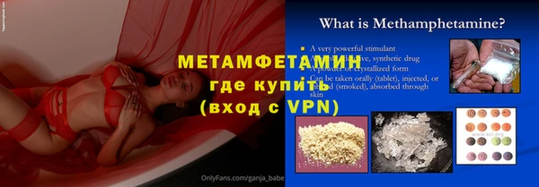 МДПВ Майский