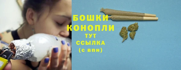 COCAINE Магас