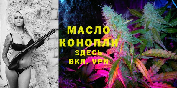 героин Магадан