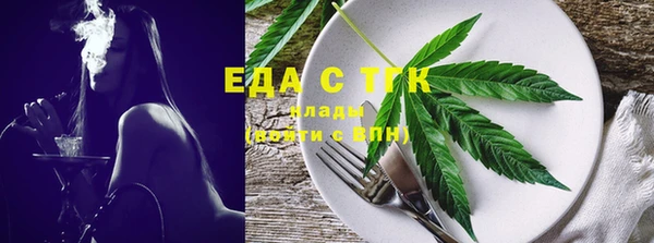 COCAINE Магас