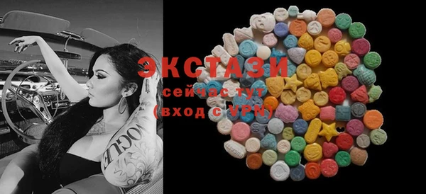 стаф Алзамай
