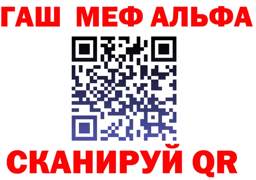 МЕФ 4 MMC сайт площадка MEGA Ижевск