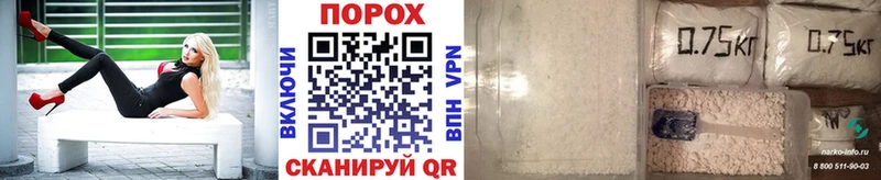 Первитин винт  цена   Ижевск 